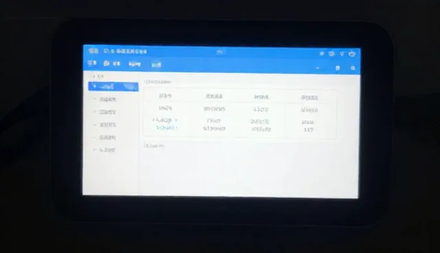 数据处理中的存储优化与故障排查方法