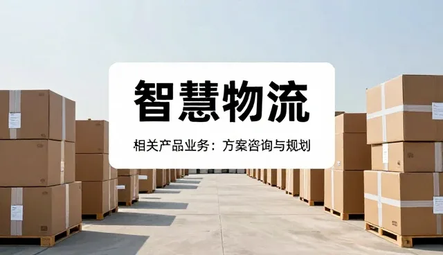 系统性能优化的关键因素与实际应用场景分析